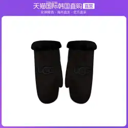 韓国ダイレクトメール[UGG][UGG]ミトンSyoringロゴ刺繡手袋20932