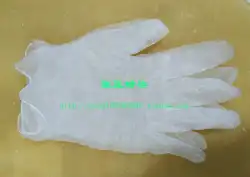 手袋バティックタイダイアンチダイ手袋使い捨てプラスチック高弾性手袋テンドン厚く耐久性のあるラテックス手袋