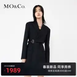MOCO2022春の新作スーツドレス女性ウエストウエスト春と秋のツーピースMBB1DRS018MoAnke