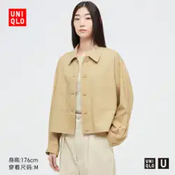 ユニクロ【UNIQLOU】レディースシャツジャケット（春の新作ジャケット）447463