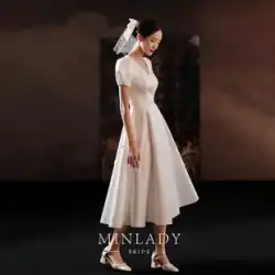 Minglan |Zhixiasatinライトウェディングドレス2022新しいトーストドレス花嫁女性の白い婚約ドレススカートは糸を出ます
