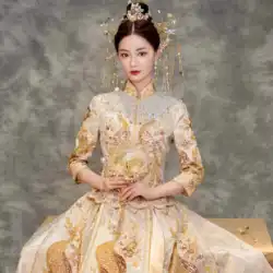 [ゴールデンエッジ]Xiuhe服花嫁2022新しい中国のウェディングドレスのウェディングドレスドラゴンとフェニックスのガウンのウェディングドレスキャビネットから