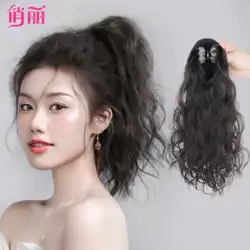 ウィッグ女性ポニーテールネットレッド韓国風グラブクリップ梨フラワーカールナチュラルシームレスシミュレーションヘアショートヘアハイポニーテールツイストブレード