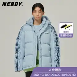 オタクダウンジャケット韓国タイドブランド21年冬新DNAシリーズルーズカップルショートジャケット
