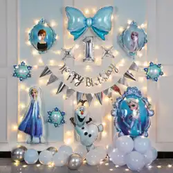 女の子の赤ちゃん冷凍誕生日パーティーの装飾アイシャ女の子プリンセス子供たちの1歳の背景の壁のシーンの配置