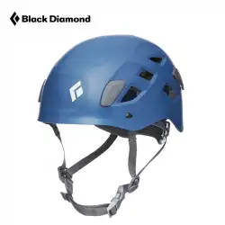 BlackDiamondBDブラックダイヤモンドアウトドア登山用ヘルメットクライミング用ヘルメットプロフェッショナル超軽量ヘルメット620209