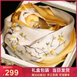 蘇州刺繡シルクスカーフ女性のオールマッチ春と秋のチョンサムショールとギフトマザー蘇州刺繡桑シルクスカーフ