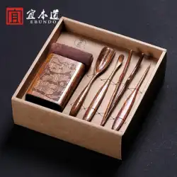 Huanghualiウッドティーセレモニー6人の紳士セットティースプーンティークリップティーニードルティーソリッド木製カンフーティーセットアクセサリーコンプリートセット