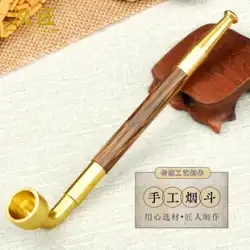 漢職人昔ながらの伝統的な乾いたばこバッグ手作り金線竹たばこ棒真鍮たばこ鍋男子たばこパイプたばこスペシャル