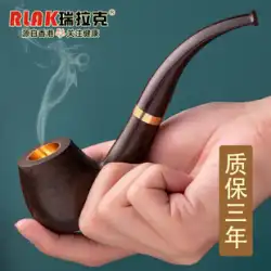 香港ルイラック無垢材パイプメンズ手作りブライヤーウッド昔ながらのドライパイプフィルターたばこ専用たばこバッグポット