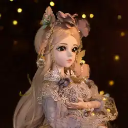 ドリスケイティ人形人形おもちゃ女の子女の子シミュレーション本物のbjdドレスアッププリンセス60cmcm