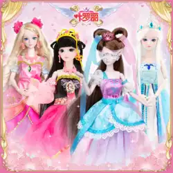 YeLuoli人形の女の子の子供のおもちゃYeLuoli妖精の氷の王女の精神の王女29cmの誕生日プレゼント