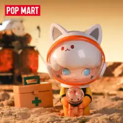 POPMARTバブルマットDIMOOスペーストラベルブラインドボックス手作りおもちゃクリエイティブギフト人形のオーナメント