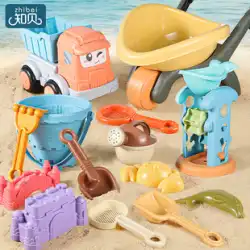 子供のビーチおもちゃの車の赤ちゃんあそび砂ツール砂時計ショベルバケットビーチ遊び砂セット砂プール