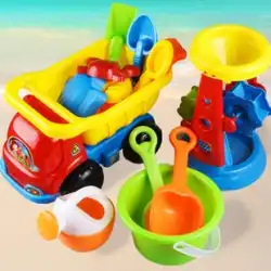 子供のビーチおもちゃの車セットバケツ掘る砂シャベルあそび砂ダンプ男の子と女の子ツールカッシア