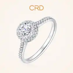 （スポット）Kleidiプラチナダイヤモンドリンググループセットプロポーザルダイヤモンドリングメス50点結婚指輪1カラット本物