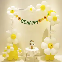 ins風誕生日装飾バルーン列男の子赤ちゃん女の子子供1歳パーティー背景壁シーンレイアウト