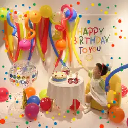 小さな赤い本の誕生日パーティーバルーン装飾背景壁ins風赤ちゃん1歳の子供男の子と女の子のシーンのレイアウト