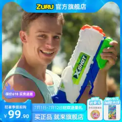 ZURU高速充電水鉄砲男の子と子供おもちゃ水おもちゃビーチスプレー水と戦う水と戦う大容量高速充電