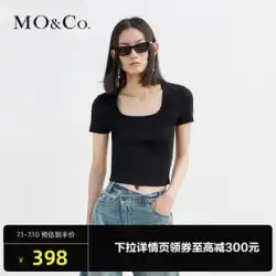 【画期的なサプリメント】MOCOXiaZhangzai装飾Uネック半袖スリムニットスクエアネックTシャツトップ女性