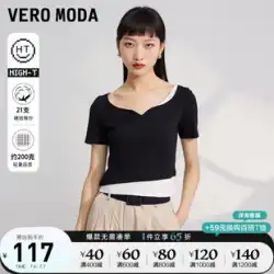 VeroModa2022夏の新しいスリムフィットツーピース半袖Tシャツレディーストップ322101010
