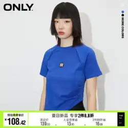 ONLY2022夏の新しいショートアシンメトリー裾スリムフィットコミュータースタイルTシャツ女性