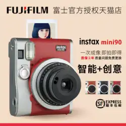 富士ポラロイドカメラinstaxmini90レトロフールカメラにはビューティーフィルムミニ40が付属しています