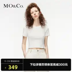 【画期的な補充注文】MOCO春夏スリムショートニットホワイト半袖TシャツトップメスMBO1TEE012
