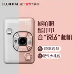 Fuji instaxminiLiPlayポラロイドサウンドカメラフィルム携帯電話写真印刷カメラevo