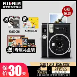 Fuji instax mini40 with Polaroid photo paper retro mini fool film camera mini90 evo