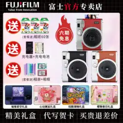Fujifilm Fuji instax mini90ワンタイムイメージングレトロカメラパッケージ、ポラロイド写真用紙付き