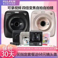 FujiinstaxSQ20デジタルプレビューポラロイドギフトボックスsq106mini90アップグレードスクエアカメラ