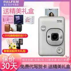 Fuji instaxminiLiPlayポラロイド携帯電話bluetooth写真サウンド印刷デジタルカメラevo