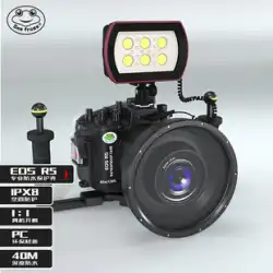 シーフロッグはキヤノンキヤノンEOSR5プロフェッショナル一眼レフカメラ防水ケースダイビング防水シェルr5カメラ水中写真ダイビングアクセサリーセット保護カバー防水40mアラーム付きに適しています