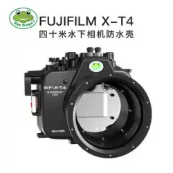 富士XT4マイクロシングルカメラ水中写真保護カバーダイビング写真シェル用シーフロッグカメラ防水カバー