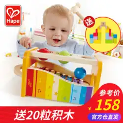 ヘイプハンドノックピアノ赤ちゃん子供木琴オクターブ赤ちゃん知育おもちゃ1-2歳88ヶ月打楽器