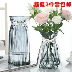 【ツーピースセット】大型シンプルガラス花瓶透明色水耕栽培ラッキーバンブードライフラワーアレンジメント