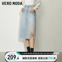 VeroModa2022新しいスプリットスカートサマーストレートデニムスカートシニアミドル丈スカート女性