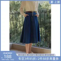 ワンビームプラスサイズの女性用コミュータースタイルのシンプルな生のエッジデニムスカート2022年春の新しいファットMM薄い傘のスカート