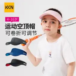 KKN子供用スポーツ日焼け止め空のトップハット短いつば調節可能な若者の屋外テニスハイキング通気性のある日よけ帽