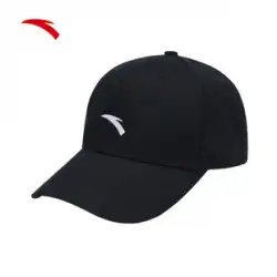 アンタカップル野球帽ピークキャップ22年新しいテニスキャップサンシェードレジャースポーツ帽子ランニングキャップ日焼け止め