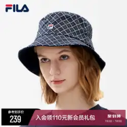 FILAフィラ公式帽子2022年夏の新しい日陰の漁師の帽子女性のスポーツ日焼け止めテニスラウンド帽子