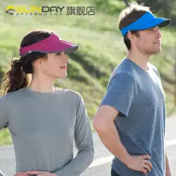 アメリカの日曜日の午後の男性と女性の日焼け止め空のシルクハットランニングサンハットマラソンテニスハット