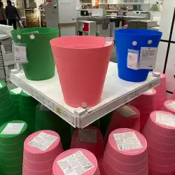 IKEA国内購入無料購入手数料フェニスのゴミ箱10リットルのゴミ箱カバーなしの家庭用シンプル