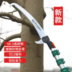 日本のフィールド職人高高度のこぎり輸入のこぎり剪定伸縮式高枝のこぎり庭の手のこぎり高枝せん断園芸のこぎりの木