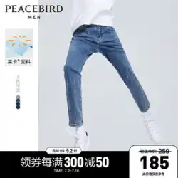 Peacebird Men&#39;s Lycra Jeans Men&#39;s Straight 2022 Summer New Retro Casual Stretch Trousers Tide 14