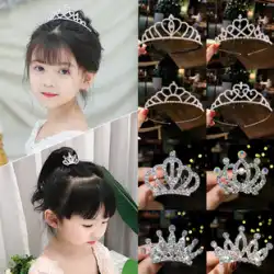 女の子の小さな王冠の頭飾り子供の王女の王冠のヘアピン赤ちゃんのヘアアクセサリー誕生日のヘアピンパフォーマンスヘッドバンドの装飾