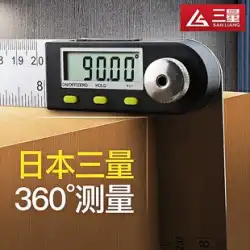 日本の3量デジタル表示角度定規分度器測定器木工高精度90度多機能ユニバーサルエネルギー角度定規