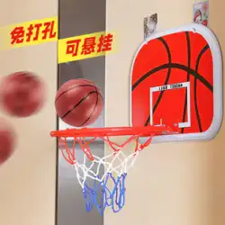 バスケットボールシューティングフープ子供用バスケットボールフープシューティングラックホームバスケット壁掛け家族屋内無料パンチはダンクできます
