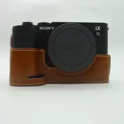 マイクロシングルSonyA7Cカメラベースハーフスリーブホルスターベース保護スリーブカメラバッグ専用バッグに適しています